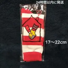 Item thumbnail for item 6d0300dc-df1b-42f3-817f-78734f8b4658