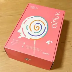 新品 エアラブ4プラス ブラックモカ