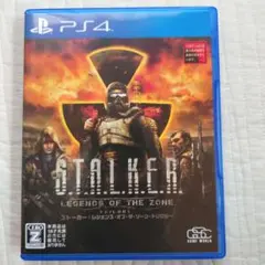 PS4ソフト「 ストーカー:レジェンズ・オブ・ザ・ゾーン・トリロジー」
