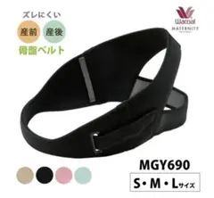 Item thumbnail for item ad61dd0e-d90b-4d71-bbeb-26388c598e7e