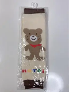 赤ちゃん用　レッグウォーマー