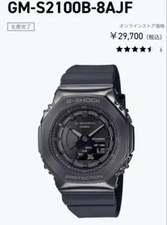 Item thumbnail for item 2b7a1b4d-5f65-465d-a5fa-5cf51250ddc9