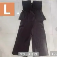しまむらLaxdantia ラックスダンティア　シャーリングサロペットペプラム
