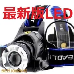 超強力 45時間点灯 CREE以上 LED ヘッドライト ヘルメットA48743
