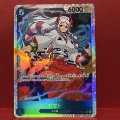 ワンピースカードゲーム ヤマト SRカード 受け継がれる意志