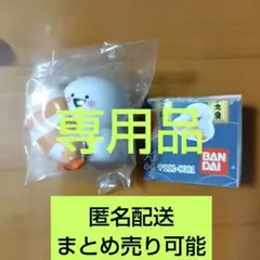お文具といっしょ　お寿司　えび　お文具さん　②