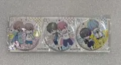 初恋モンスター 缶バッジ 3種セット