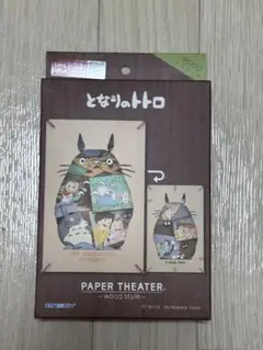 Item thumbnail for item 4f6d9f7d-8d19-41fa-9178-964b6d247352