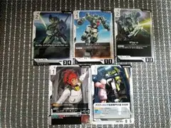 ガンダムカードゲーム　スタートデッキ　水星の魔女