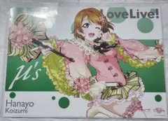 小泉花陽　ポスター