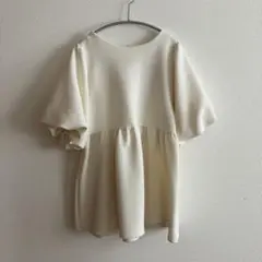 Item thumbnail for item 0270484c-6a16-4e0e-8f3a-6a69f367af50