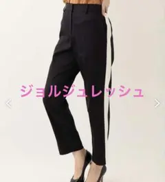 ジョルジュレッシュ　【3サイズ】【洗える】サイドラインパンツ　ネイビー色