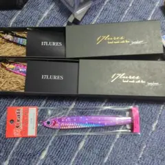 17lures IMASEKA100　3本セット 17lures