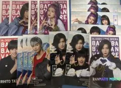 Item thumbnail for item 0444ac21-d169-443a-b320-7beaf83fd77b