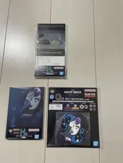 HUNTER × HUNTER 一番くじ ラバーコレクション 他セット