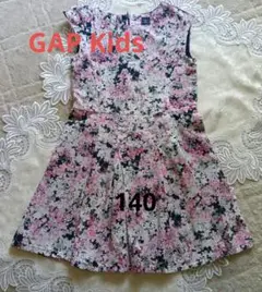 GAP Kids L (140)花柄ワンピース コットン100%