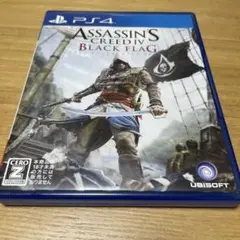 PS4 アサシンクリード4 ブラックフラッグ