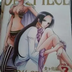 ワンピースDVD3.4巻２本セット
