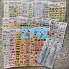 Item thumbnail for item 29ca7559-c9ec-4975-9c62-daa3da6d6309