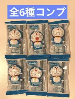 ドラえもん フラットポケッツ 全６種コンプセット