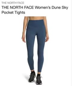 THE NORTH FACE 女性用 レギンス　ランニング　Mサイズ