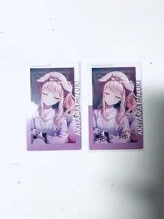 2025年最新】瑞希リボンシリーズの人気アイテム - メルカリ