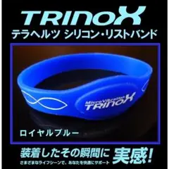 TRINOX・シリコン リストバンド