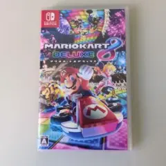 マリオカート8 デラックス　スイッチ　Switch
