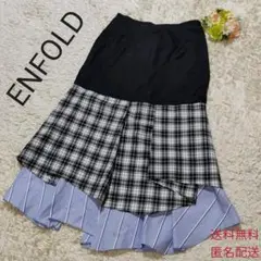 【美品】ENFOLD エンフォルド 切替スカート チェック ストライプ フレア