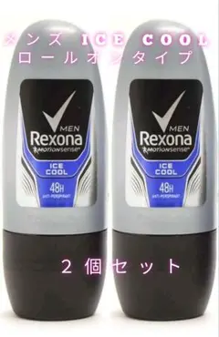 10個セット 最新 レクソナ REXONA ICE COOL デオドラント