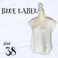 【BLUE LABEL】『38』CRESTBRIDGE 半袖 カットソー レース