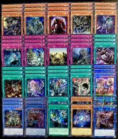 遊戯王　ヴェンデット　20種57枚　デッキパーツ　250313-5