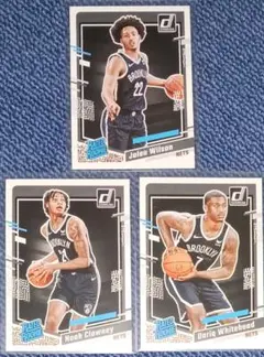 dariq whitehead / jalen Wilson RC NBA