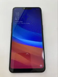 ANDROID - OPPO R15 NEO Diamond Blue simフリー 新品 未開封 Amazon | OPPO R15 Neo ダイヤモンドブルー (3GB/64GB) 【日本