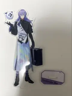 Item thumbnail for item ee5e5b35-3b78-470b-a1f8-0557c9abff47