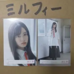 櫻坂46　勝又春　「死んだふり」MV衣装　ヨリ　ヒキ