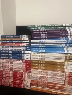 Item thumbnail for item a713eb26-1a88-4402-8e16-adacab1f7ca4