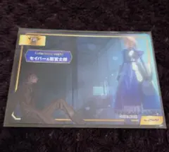 TYPE-MOONフェア アニメイト特典 衛宮士郎＆セイバー