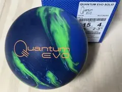 カンタムEVOソリッド 15ポンド