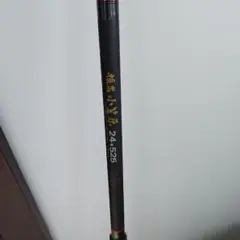 DAIWA CARBO WHISKER 振出 小笠原 24号525 ダイワ カーボウィスカー 振出 小笠原 24号ー525 石鯛竿 即決