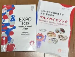 Item thumbnail for item ad9a2b9f-c6ab-4618-8460-8691ea34bc99