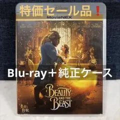 Item thumbnail for item 58ec8e4c-11ba-4233-b2d5-4630ce540ba6