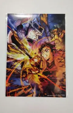 鬼滅の刃　無限城編　映画　入場者特典　第3弾