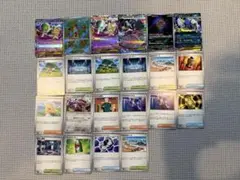 ポケモンカードAR、RRセット（おまけ付き）