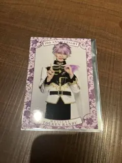 Item thumbnail for item e6ca7024-37a6-428e-9fa6-3aaedfd67ad6