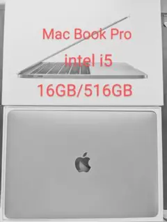 MacBookPro 16GB/512GB 13inch 2017