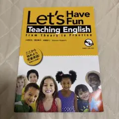 Let's Have Fun Teaching English