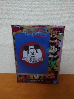 ディズニー ファンタジア 一番くじ G賞②
