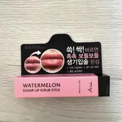 Item thumbnail for item 9a6f110c-e6ef-4673-aae0-238506657740
