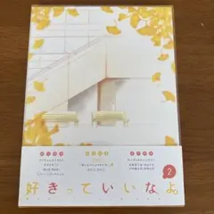 Item thumbnail for item c947d031-eca0-4bf4-a1fa-221ef76a439b